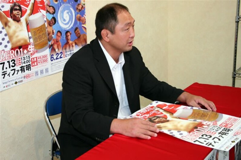 橋本真也メモリアル興行開催で大谷が弾けたッ！=ZERO1-MAX - スポーツナビ