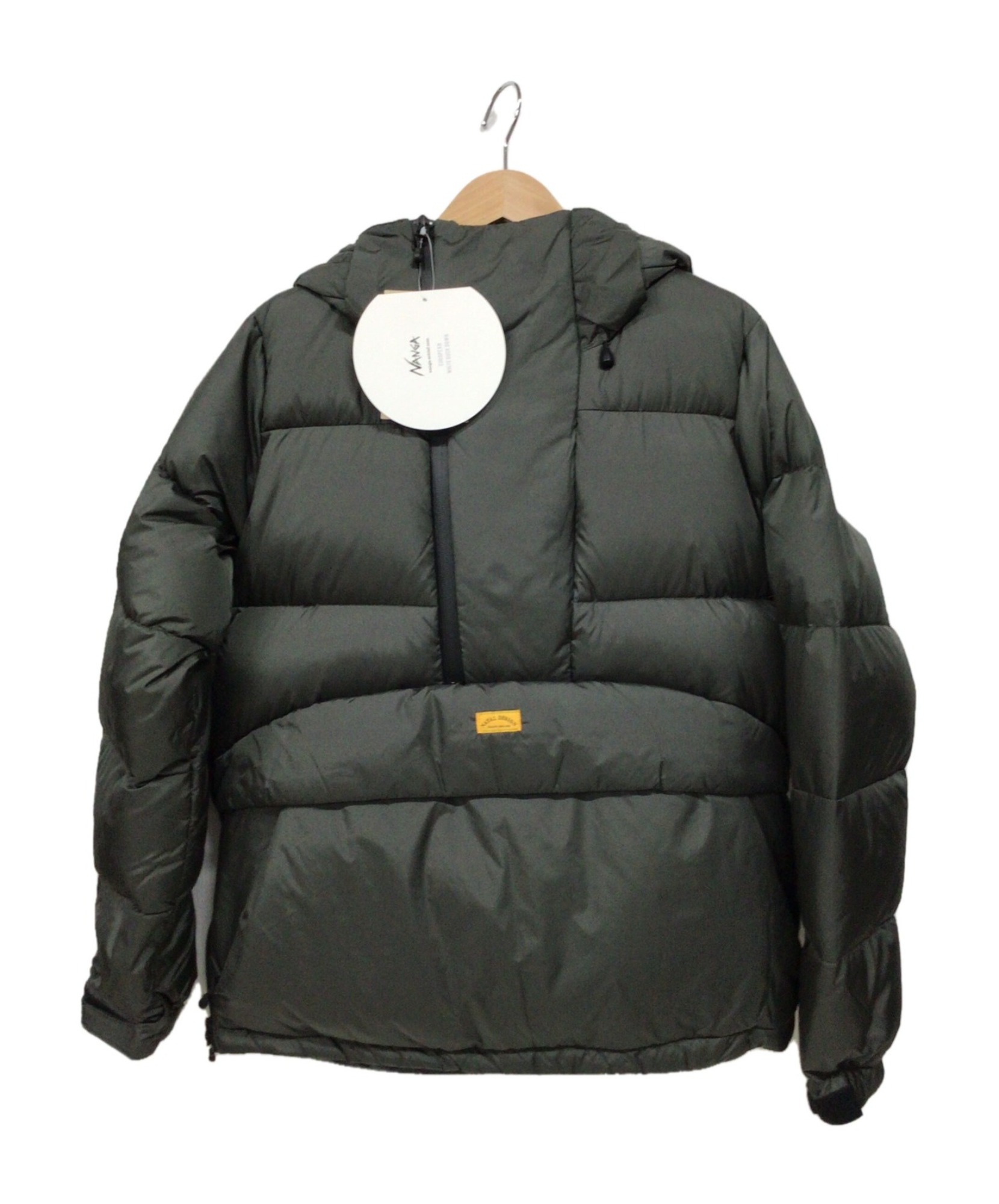 1年頑張った自分へのご褒美に！ネイタルデザインのダウンジャケット