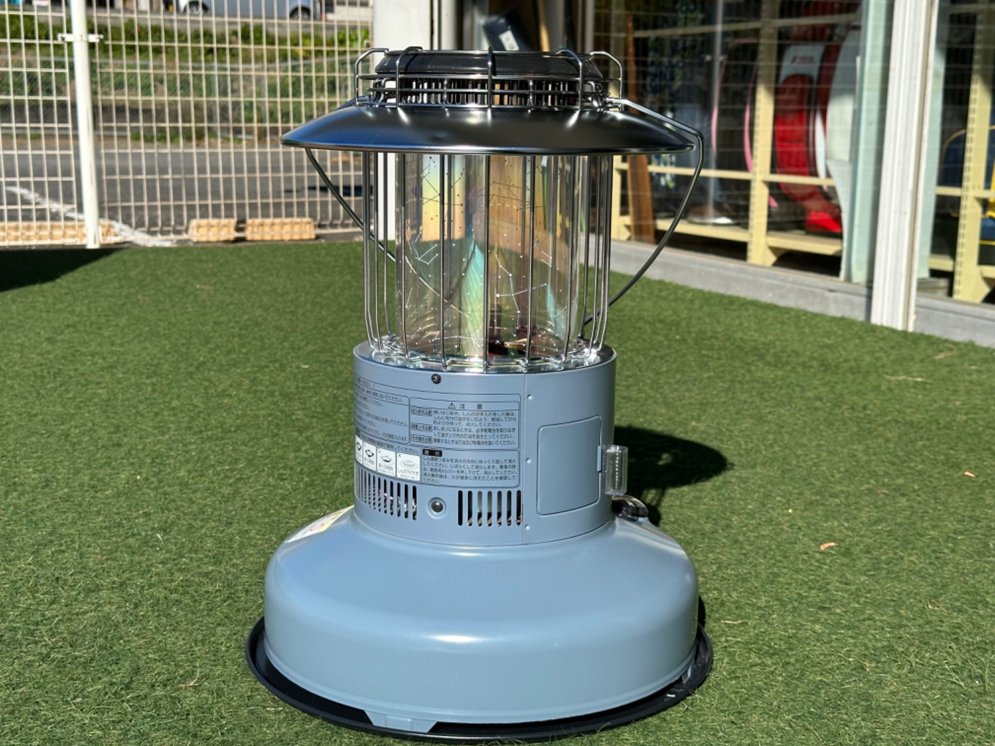 スノーピーク雪峰祭2018年限定レインボーストーブのご紹介！[2023.11