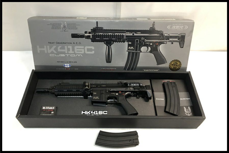 東京)東京マルイ M320A1 ガスグレネードランチャー