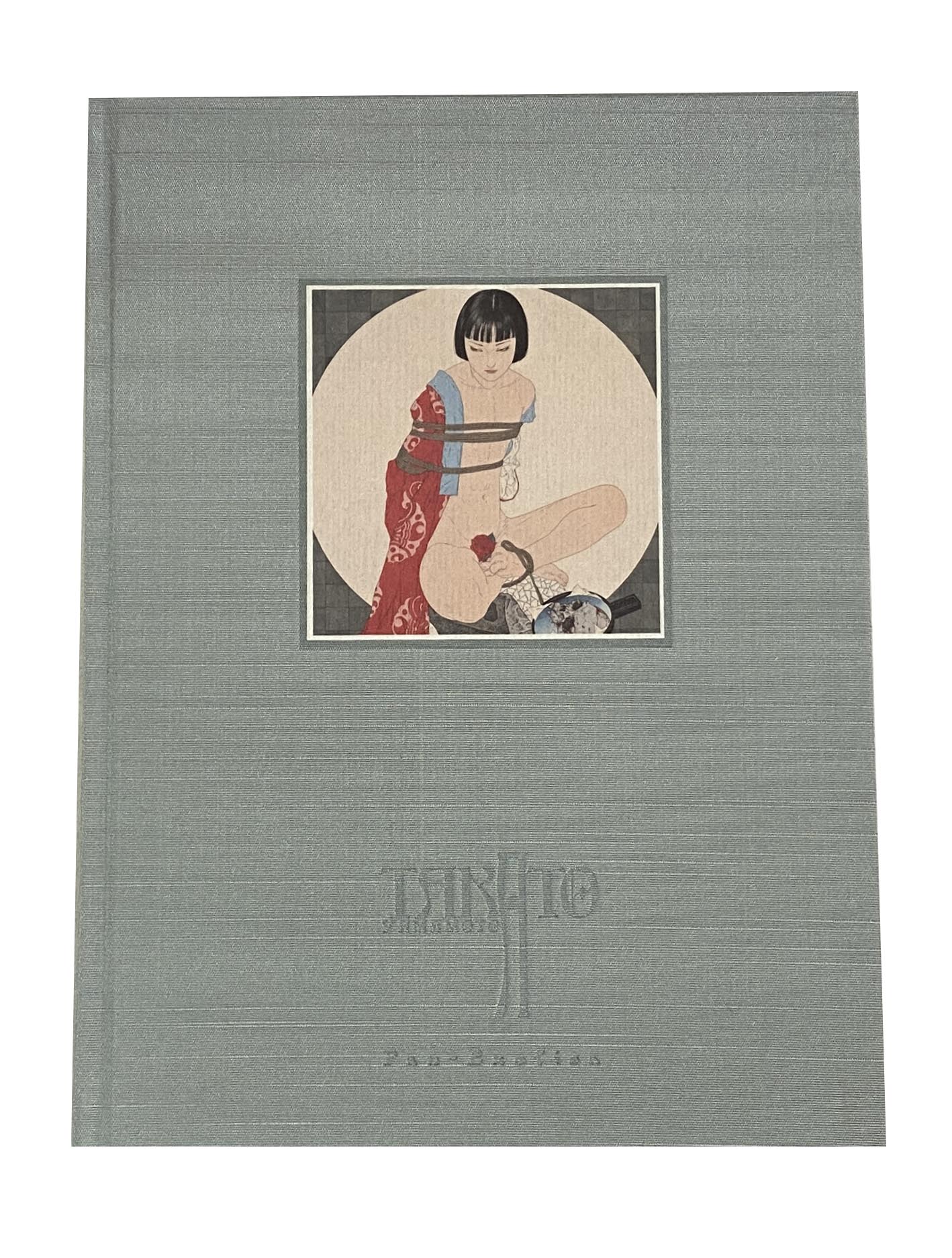 Span Art Gallery / 【サイン本】山本タカト 増補黒版『ナルシスの祭壇』