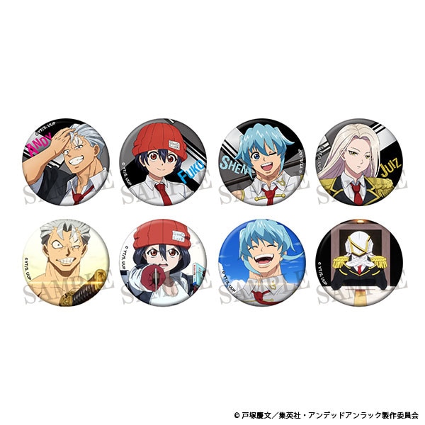 ダッシュストア ONLINE SHOP 「アンデッドアンラック」