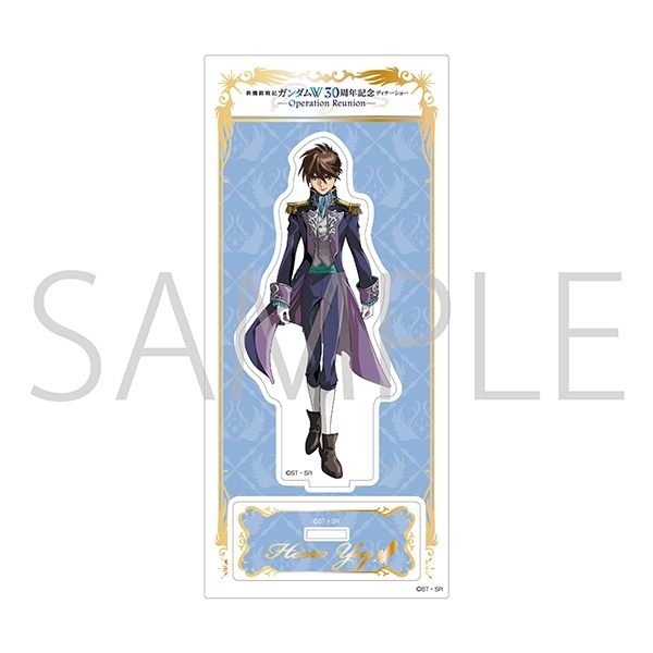 新機動戦記ガンダムW 30周年記念ディナーショー -Operation Reunion