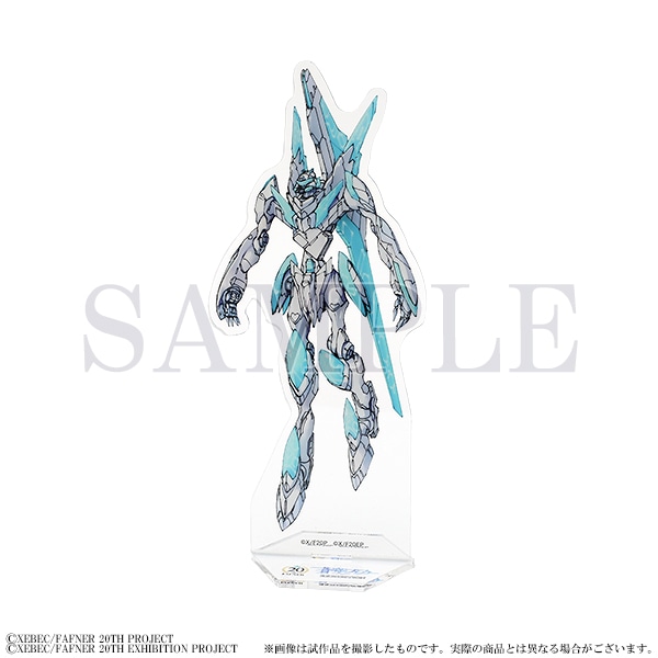 タックンさん専用】ファフナーサインポスター 蒼穹のファフナー 20TH