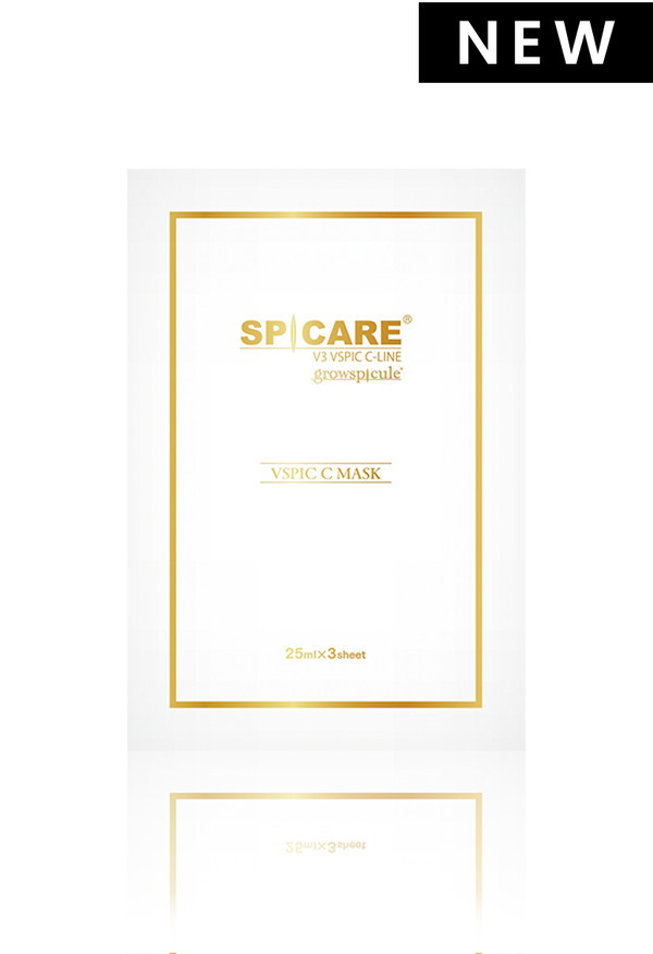 V3 hiding concealer - 【公式】SPICARE（スピケア）