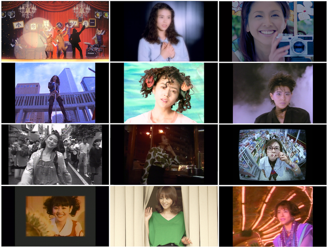 小泉今日子、YouTubeチャンネルを開設 『コイズミエキシビション』より