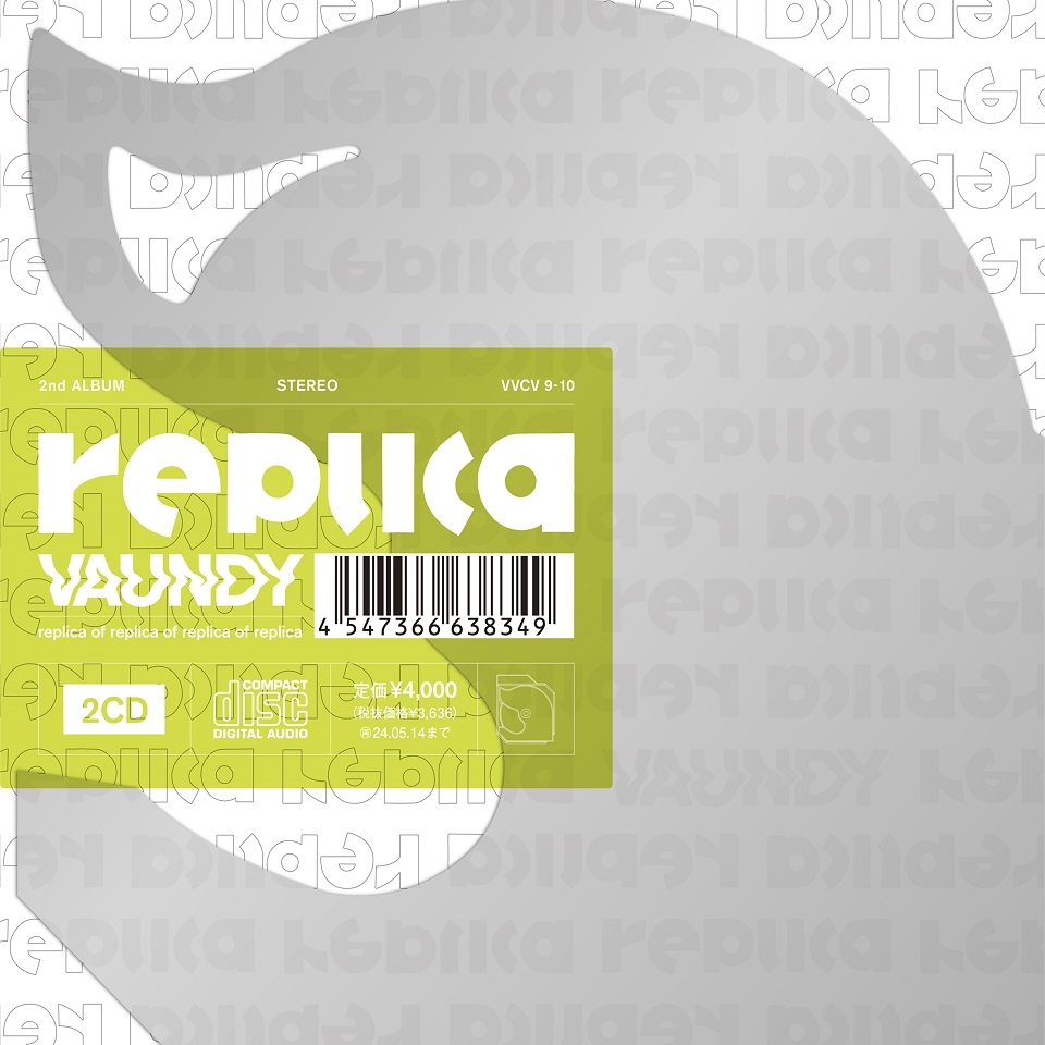 Vaundy、最新アルバム『replica』のジャケット＆収録内容を一挙公開