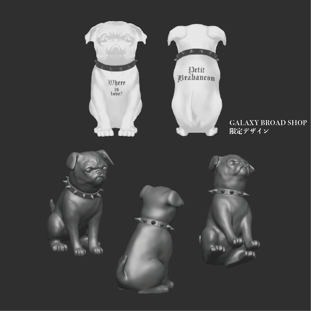 Petit Brabancon Fetish プチブラバンソン 限定盤 Petit Brabancon