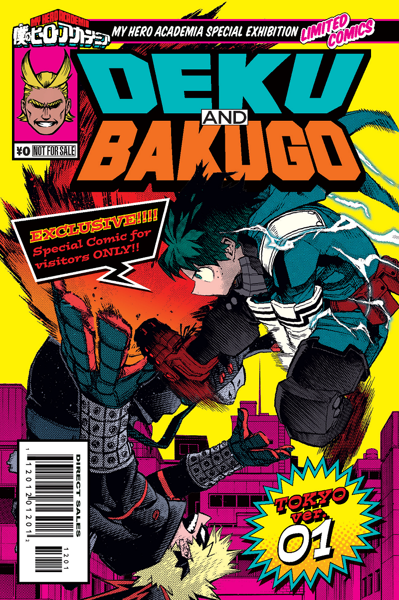 僕のヒーローアカデミア展 DRAWING SMASH』 デク・爆轟・轟らの音声