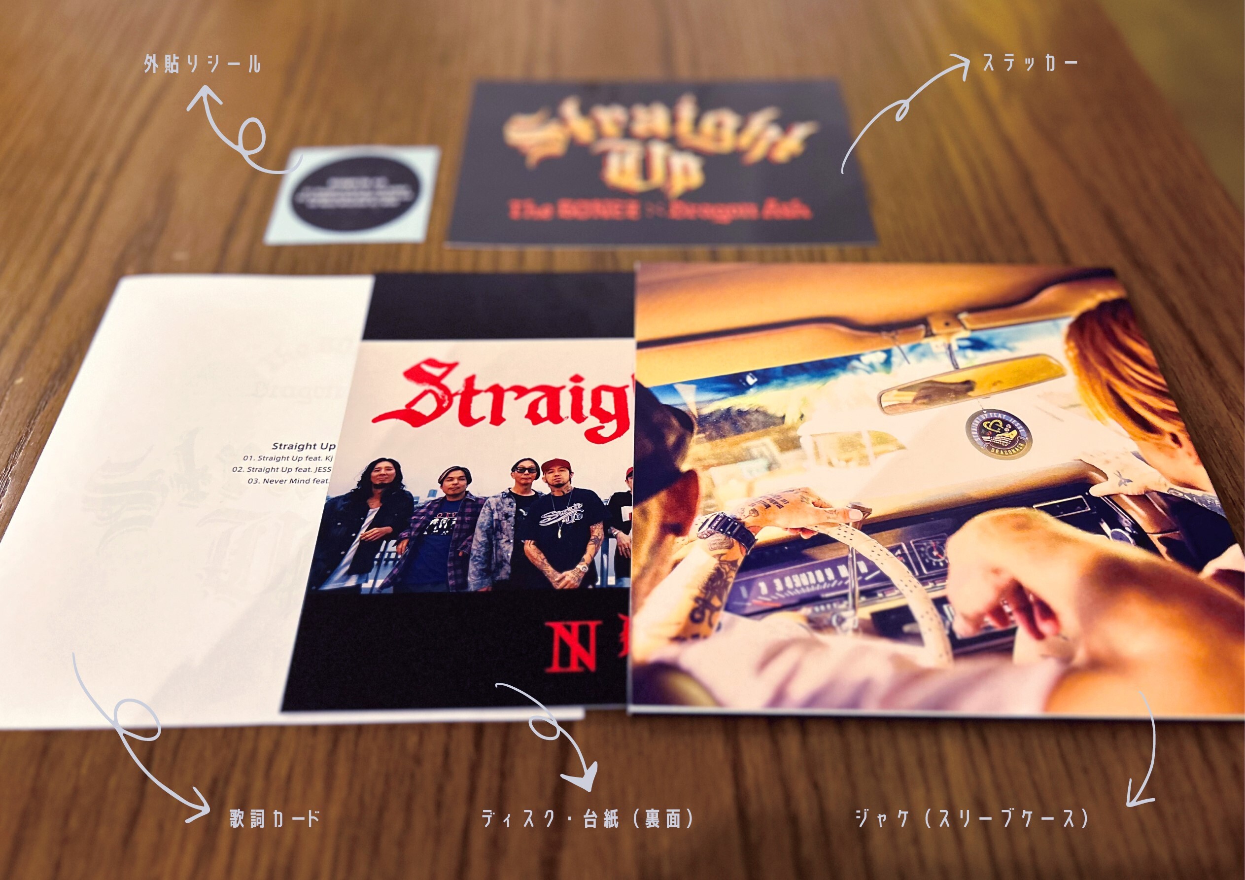 Dragon Ash×The BONEZ、未発表コラボ曲を含む限定CDシングル「Straight