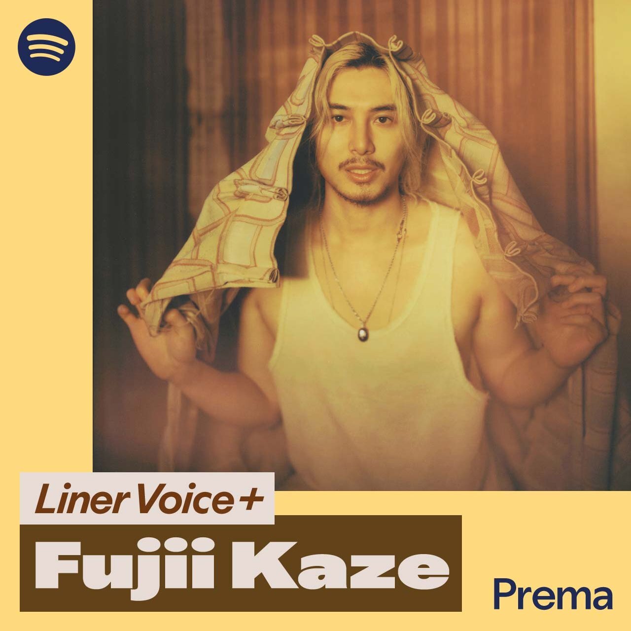 藤井 風、3rdアルバム『Prema』のリリースを記念し、 Spotifyビデオ