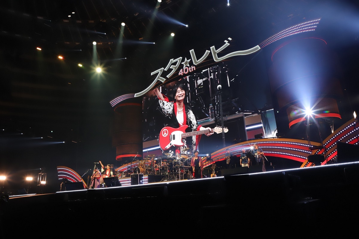 スターダスト☆レビュー、『東西あわせて108曲 煩悩ライブ』大阪公演