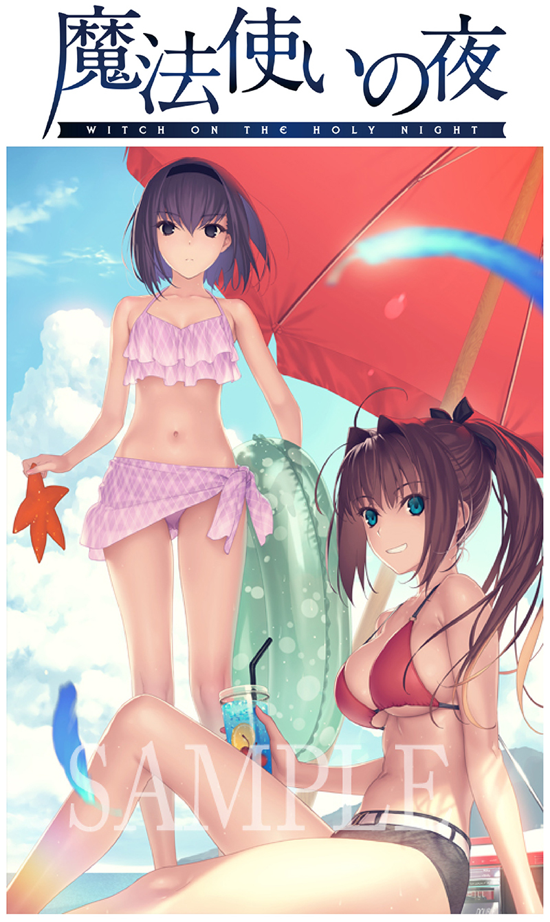 魔法使いの夜』水着イラストを使用 アニメイト限定セット特典アクリル