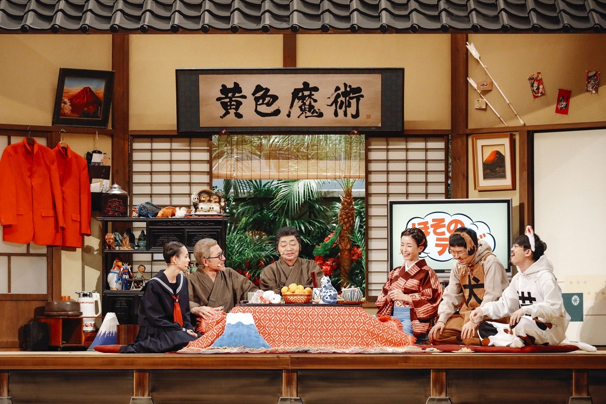 細野晴臣 音楽活動50周年オフィシャル・プロジェクトを締めくくる2days