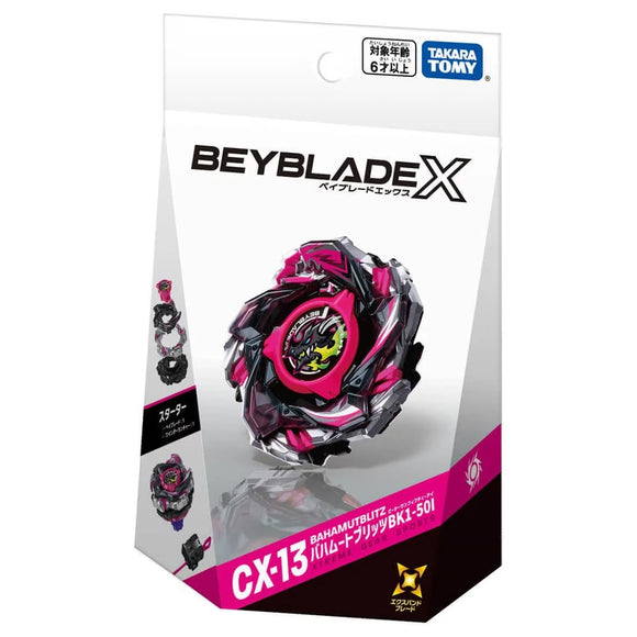 Takara Tomy Beyblade X | CX-00 Valkyrie Volt S4-70V - X APP
