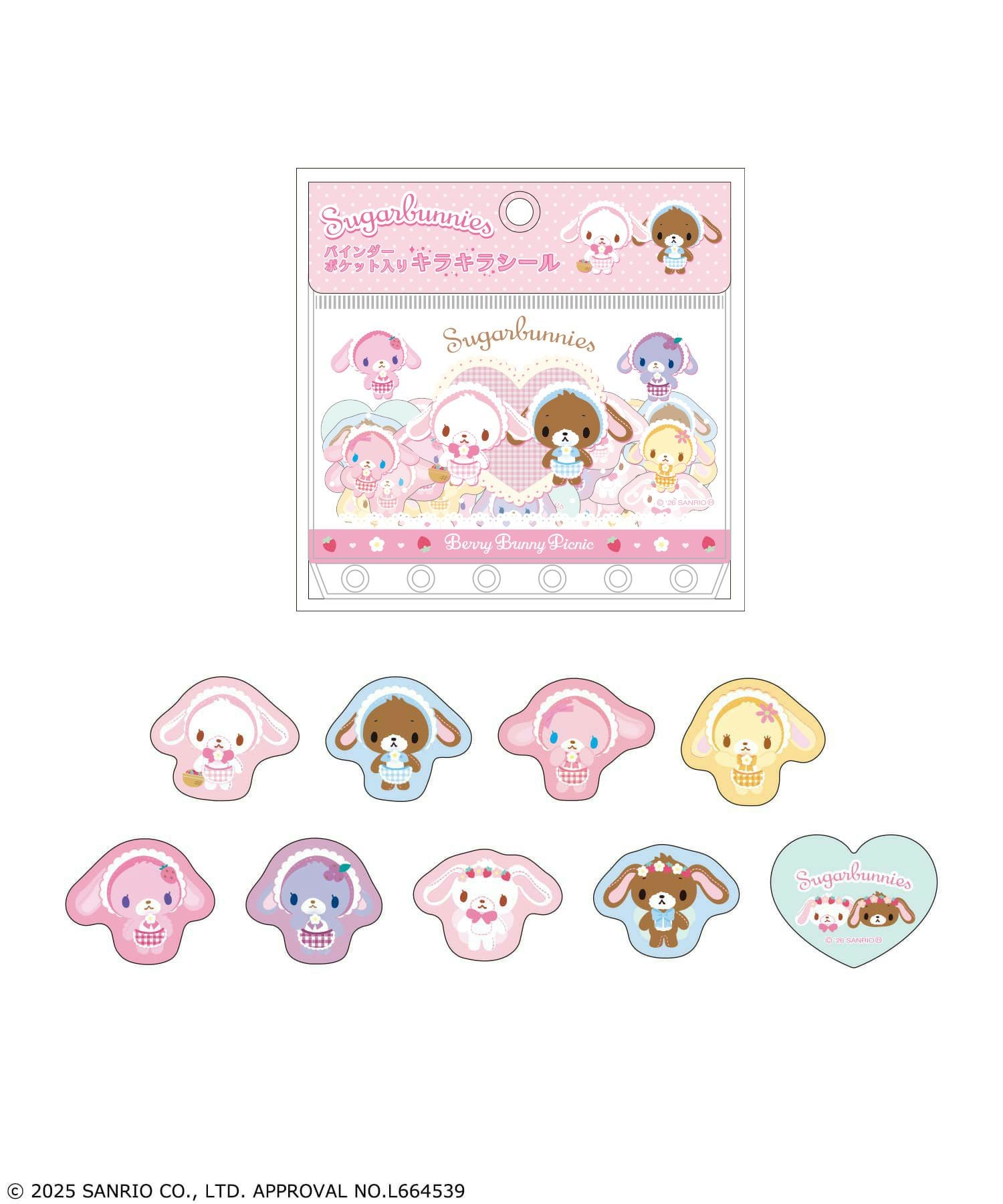 シュガーバニーズ×SPINNSコラボアイテム発売決定！｜SPINNS(スピンズ