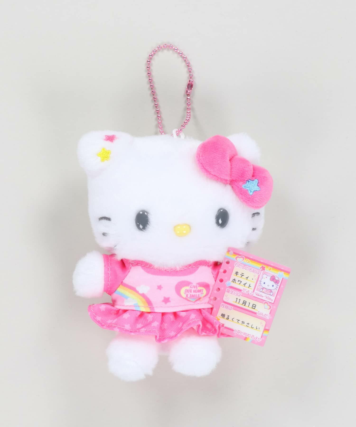 大阪限定 ご当地 ハローキティ アメリカ村 ぬいぐるみ(2005年) 大阪