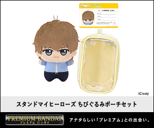 カラー液晶の「デジモンペンデュラムCOLOR」に25年ぶりのナンバリング