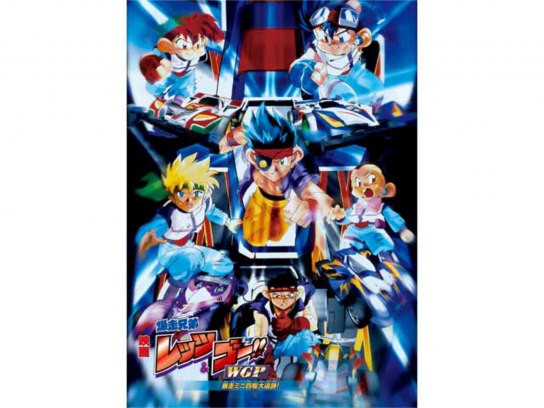 m131028.jpg?sr.dw=400