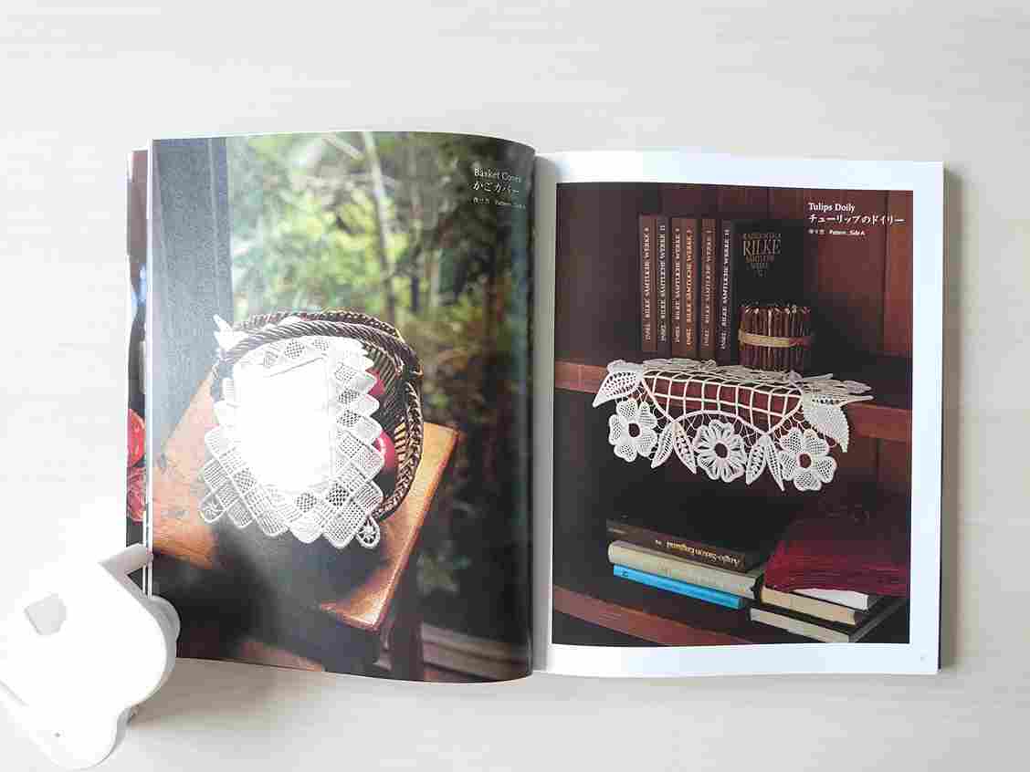 ルーマニアレース』の本が発売になりました - ニュース | 日本ヴォーグ社