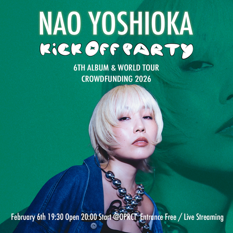 Braxton Cook / No Doubt – SWEET SOUL RECORDS OFFICIAL SHOP