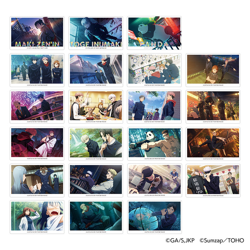 公式】呪術廻戦 ファントムパレード グッズストア – Sumzap Store