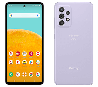 Galaxy A52 5G【スペック】価格や発売日 | スマホBANK