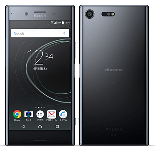 Xperia XZ1【スペック】価格や発売日 | スマホBANK