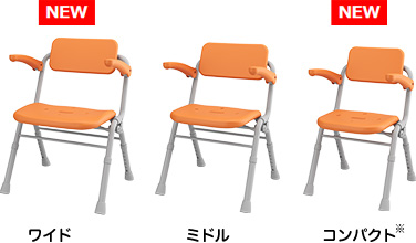 入浴用品 ［ユクリアAir］シリーズ｜入浴用品｜介護用品・設備