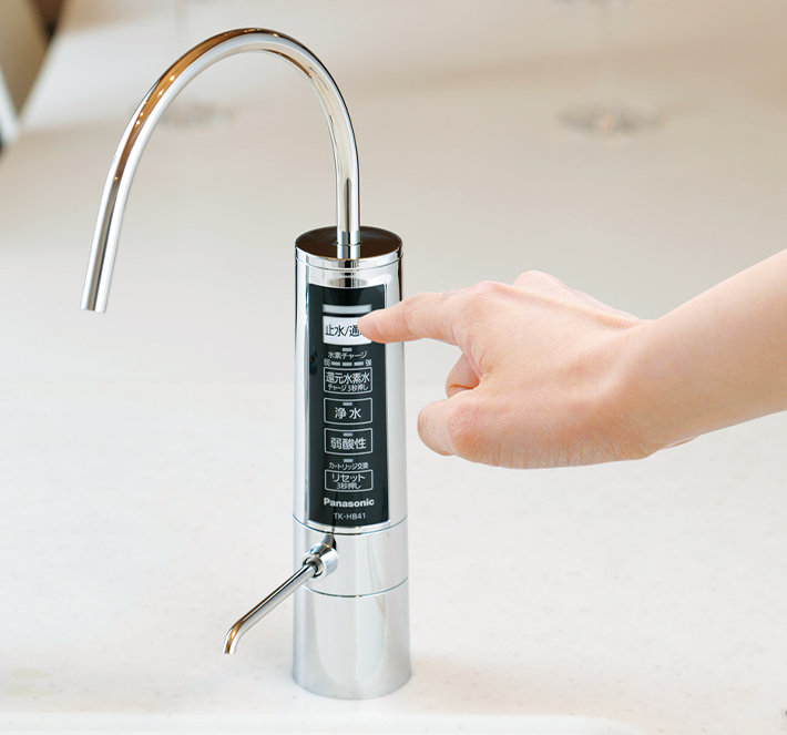 還元水素水生成器 | システムキッチン・キッチン関連商品 | Panasonic