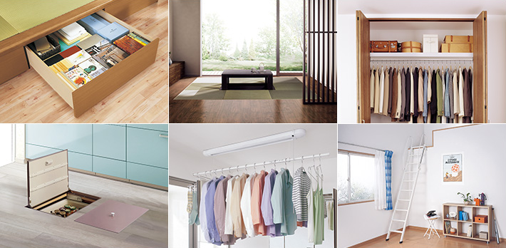 内装・収納・フローリング | Panasonic