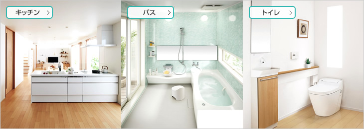 消耗品 - ハイ・パーツショップ