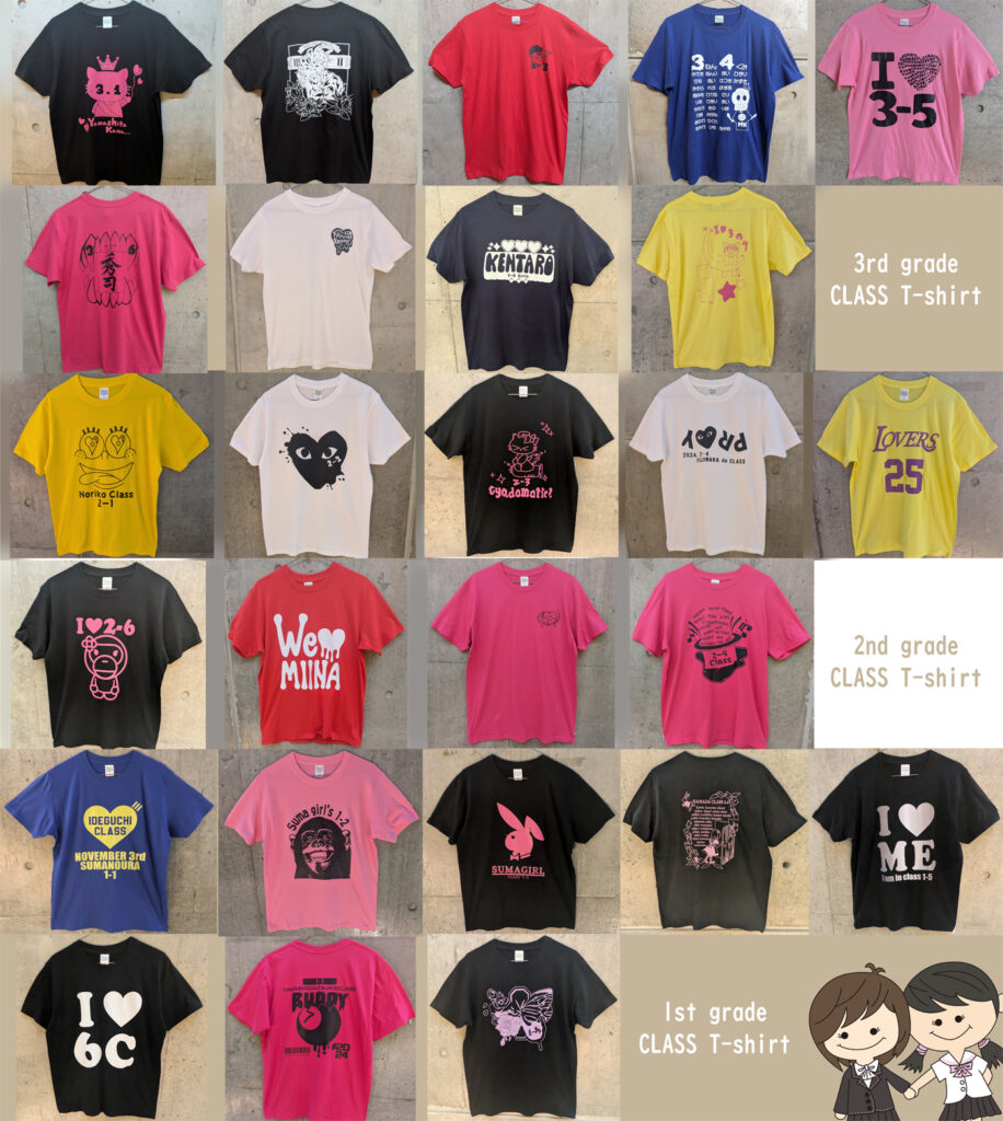 兵庫大学附属須磨ノ浦高等学校 | クラスTシャツ2024