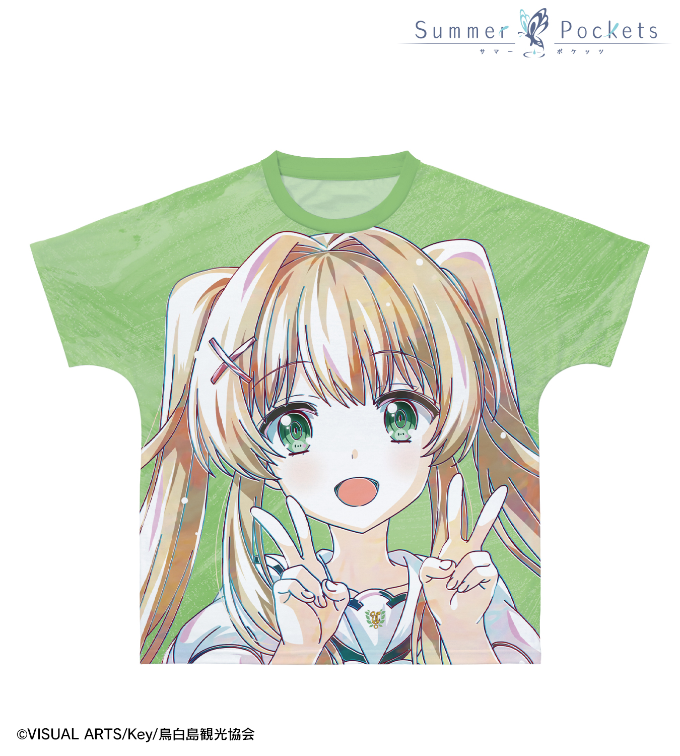 TVアニメ『Summer Pockets』公式サイト