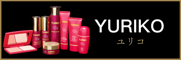YURIKOスリムⅡ | 株式会社サミットインターナショナル