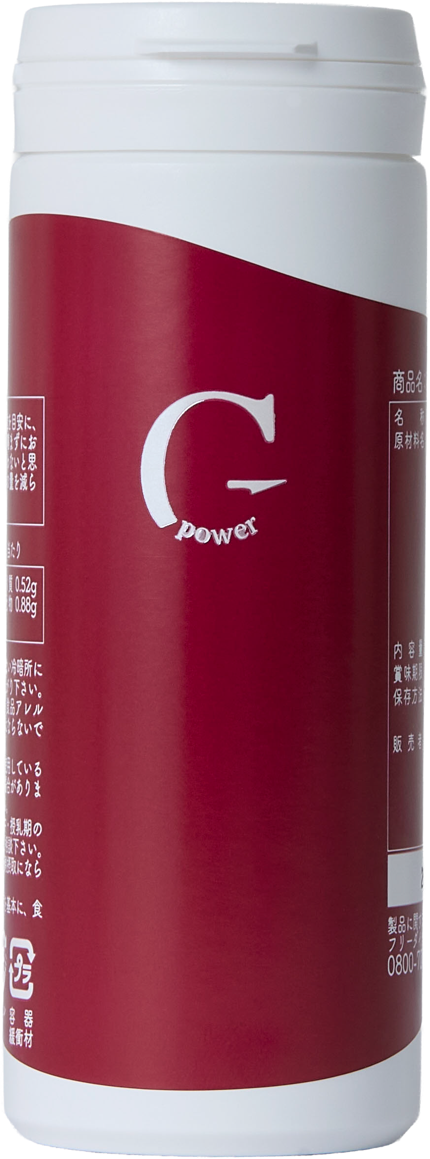 製品一覧 - 株式会社サンテックビオズ