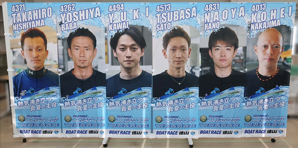 白井英治選手 サイン入りタオル 楽天市場】男子レーサー名入りフェイス