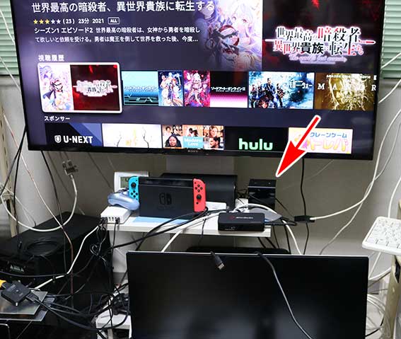 Fire TV Cube 第2世代 を買ったのでレビュー。設定のやり方 まとめ