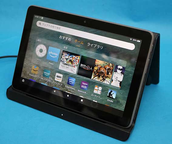 Fire HD 8 Plus 2022（第12世代） 32GB レビュー。 - サンデーゲーマー