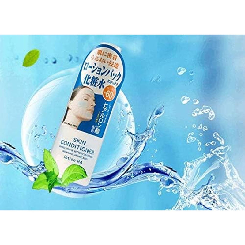 ナリス マジェスタ コンクα とローション(タイプⅠ ) ペアセット 限定