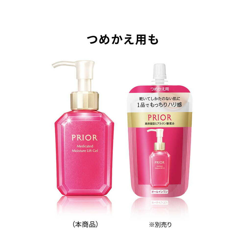 医薬部外品】プリオール 薬用うるおい美リフトゲル 120ml