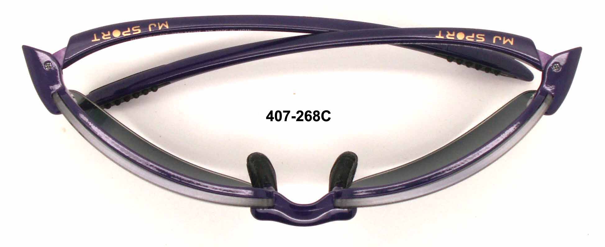 Maui Jim 407 Ho'okipa