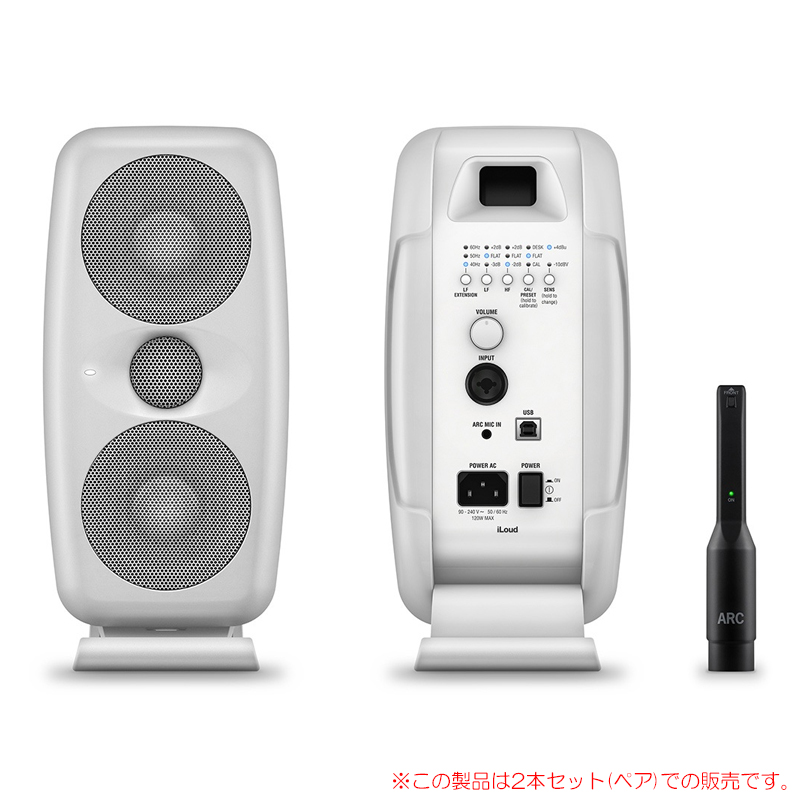 IK MULTIMEDIA ILOUD MTM WHITE 2本ペア 【旧モデル処分特価！最後の1