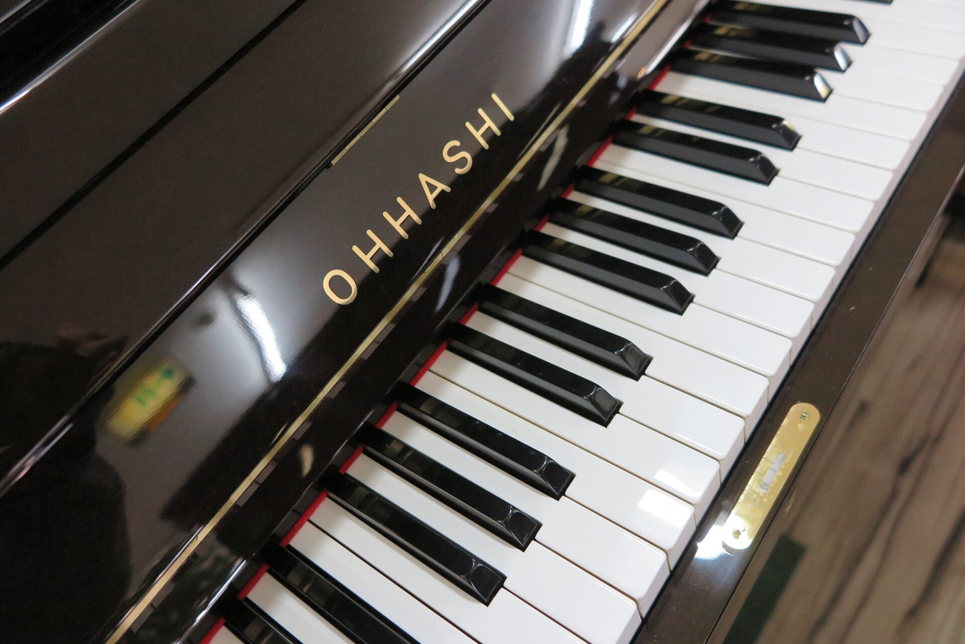 オオハシピアノ №132 | 商品情報 | 株式会社サンピアン