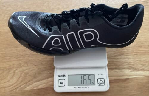 ナイキ エアズーム マックスフライ モアアップテンポ 徹底レビュー