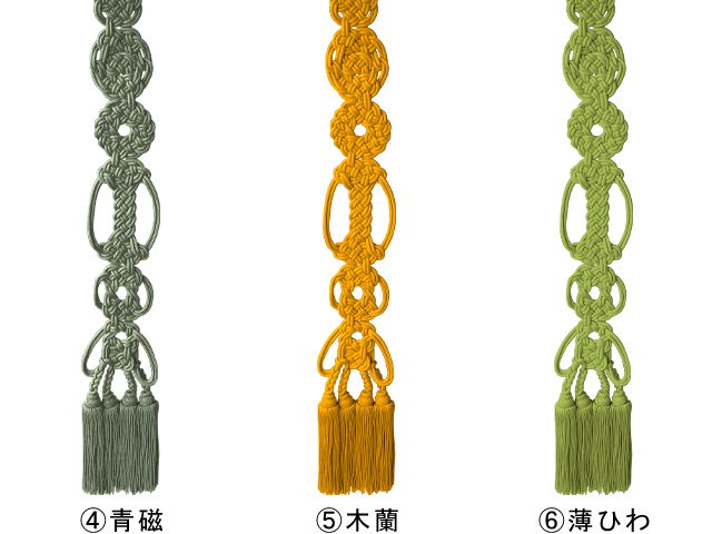 修多羅 各色／お仏具・法衣袈裟の通販／阿育苑川勝