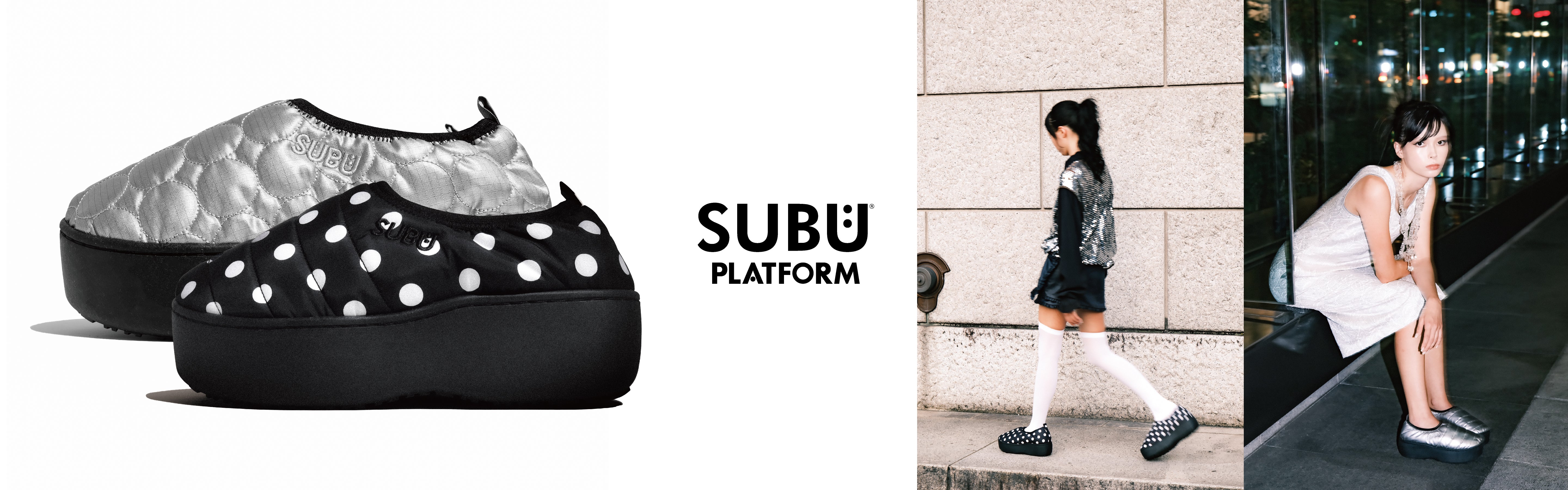 SUBU ONLINE STORE