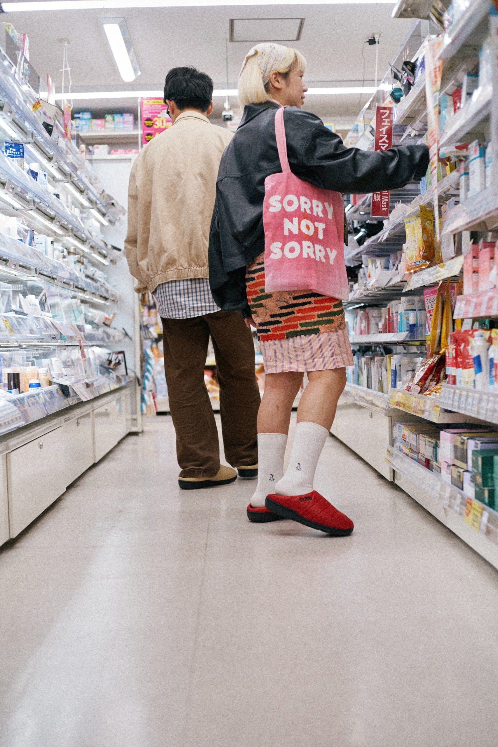 ORIGINALS F-LINE PINK – SUBU ONLINE STORE