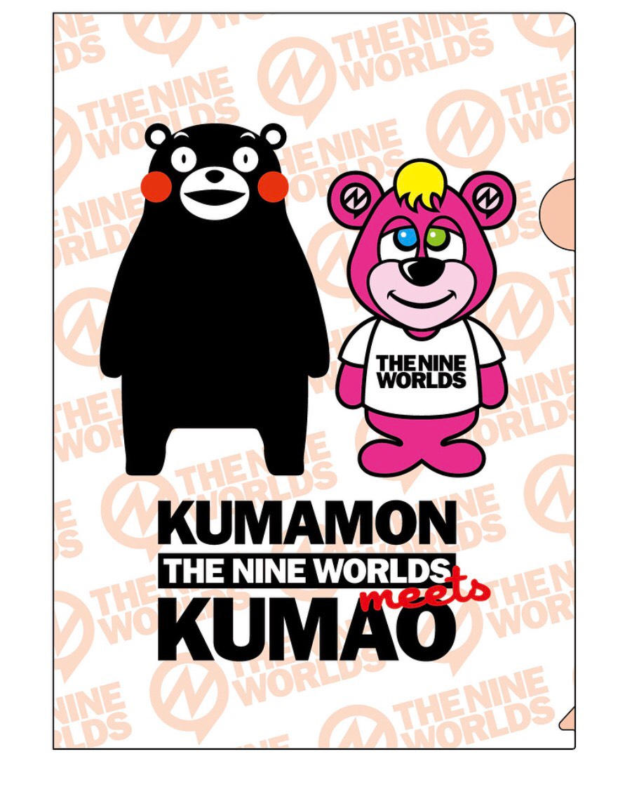 38%OFF】くまモン × くまお コラボ A4クリアファイル（2枚組） - (熊本