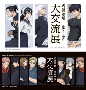 名称未設定のデザイン-12-